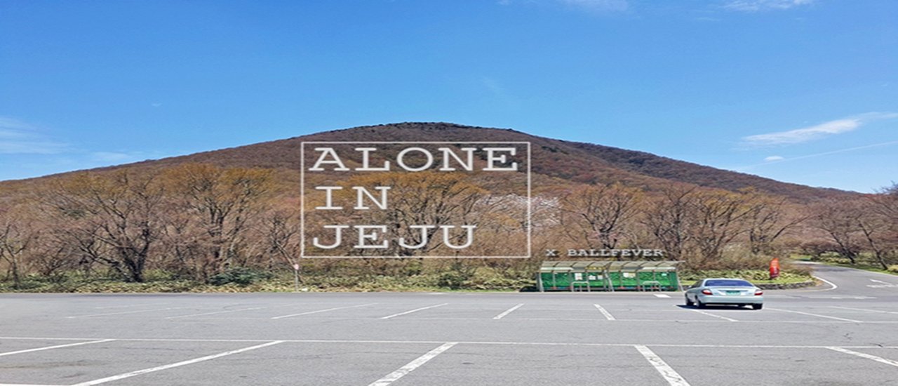 cover Alone in Jeju: Exploring the Island Solo - Hiking Hallasan & Relaxing by the Sea