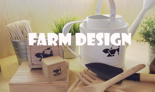 cover Mini Review: Farm Design - A Farm Worth Visiting (/≧▽≦)/

This review highlights the positive experience of visiting Farm Design, emphasizing its value and appeal.