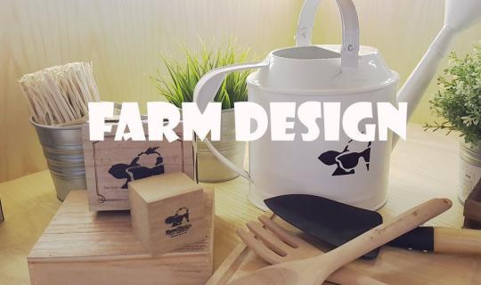 cover Mini Review: Farm Design - A Farm Worth Visiting (/≧▽≦)/
This review highlights the positive experience of visiting Farm Design, emphasizing its value and appeal.