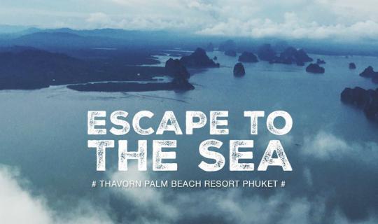 cover Escape to the SEA | Escape the heat...go sleep by the sea'