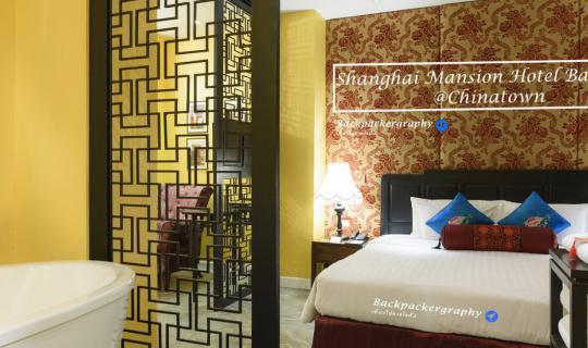 Cover Mini Review: Relaxing in Chinatown at the Shanghai Mansion Hotel Ban...