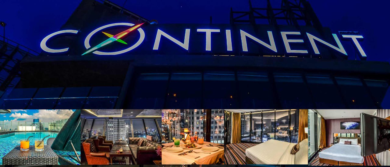 cover Review of The Continent Hotel Bangkok with Sky Benefits
This review focuses on The Continent Hotel Bangkok and its Sky Benefits room package.
