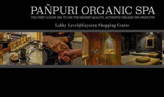 Cover [SOtraveler] Review: PAÑPURI ORGANIC SPA - Embracing Nature's Wisdom...