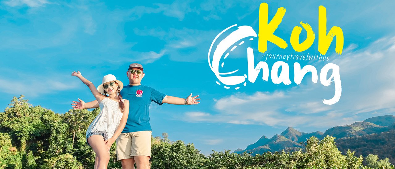 cover A quick getaway to Khao Cha-ng, where you can explore the wonders of the jungle and enjoy a relaxing overnight stay.

Even with limited time, you can still have an unforgettable experience.