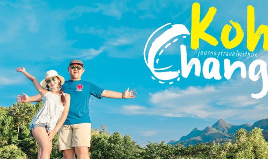 Cover A quick getaway to Khao Cha-ng, where you can explore the wonders of...