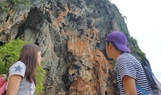 cover Krabi One Day Trip (EP.2)