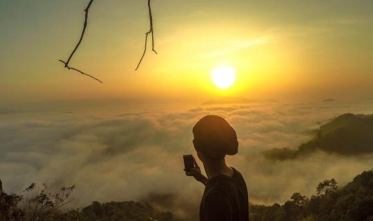 Cover Admiring the Sea of Mist in Nong Khai...