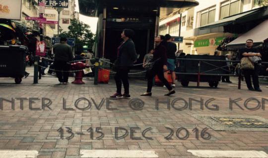 cover Winter love in Hong Kong (and we will walk together)