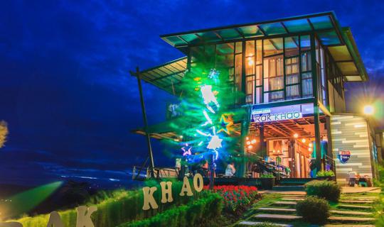 cover Embrace the mist, declare your love at Rak Khao Resort, Khao Kho.