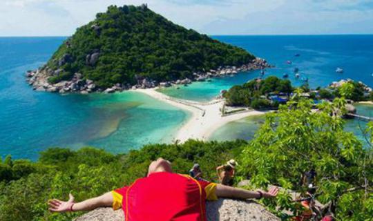 Cover Ko Tao: Accessible by Train (Enduring the Iron Rails of Isan, Centra...