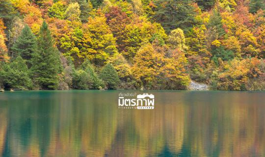 cover After visiting Jiuzhaigou, you won't look at any other water again. After visiting Huangshan, you won't look at any other mountain again.