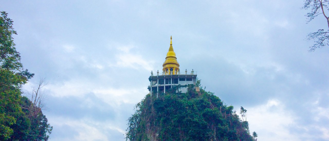 cover Day Trip: Khao Na Nai Luang National Park (Phuttha Silawadi) @ Surat Thani Ep.1