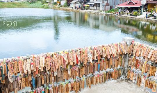cover A visit to Pilok is a must before venturing to the Neun Chang Suk Hill.