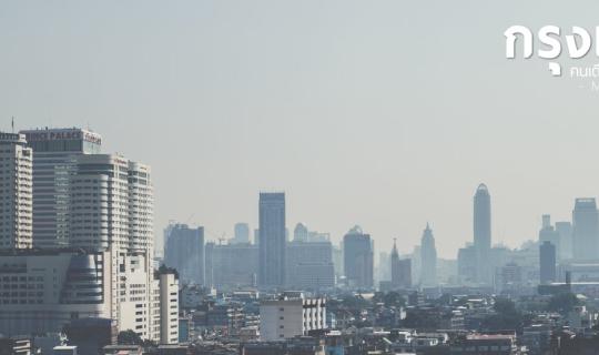 cover Bangkok, huh... I've been lost there (already) - Sharing my first solo trip to Bangkok experience.