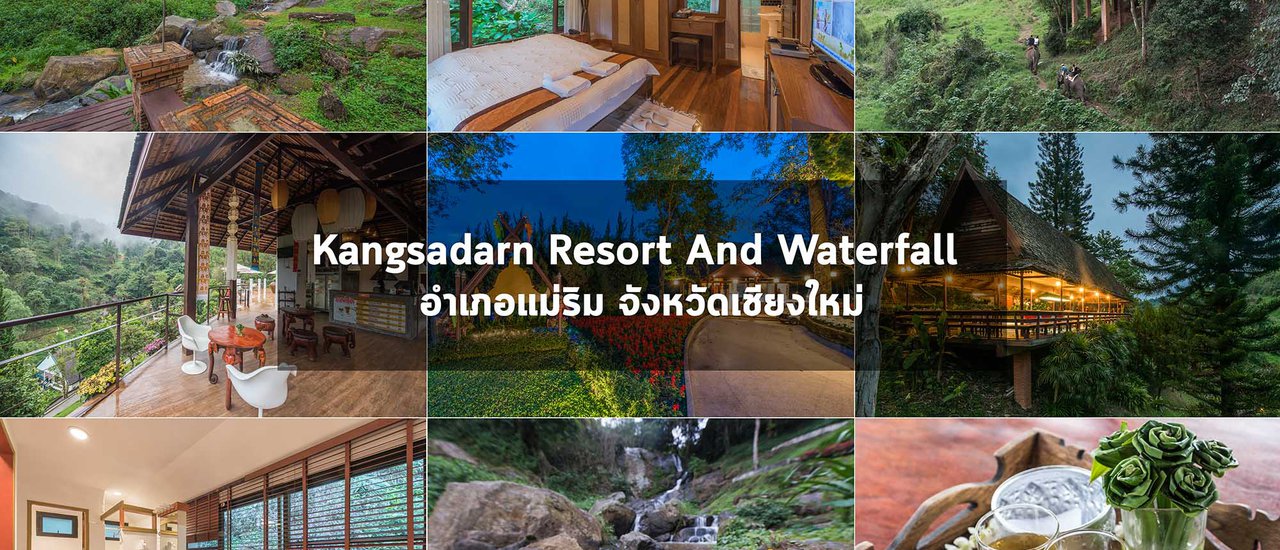 cover Kangsadarn Resort: A Nature Retreat in Mae Rim, Chiang Mai
Nestled amidst the lush greenery of Mae Rim district in Chiang Mai, Kangsadarn Resort offers a tranquil escape into the heart of nature.