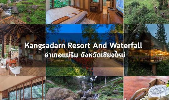 Cover Kangsadarn Resort: A Nature Retreat in Mae Rim, Chiang Mai

Nestled ...