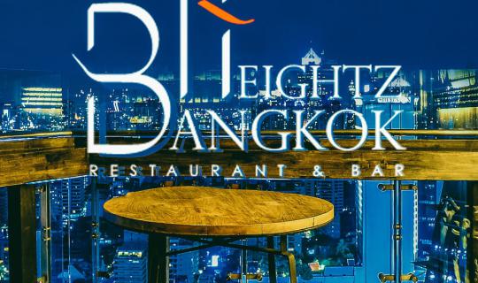 Cover [SOTRAVELER] Review: Fine Dining Experience at Bangkok Heightz, Auth...