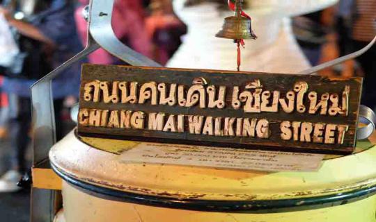 Cover Penguin Travel: Chiang Mai Day 1 - Tha Pae Walking Street & The Home...