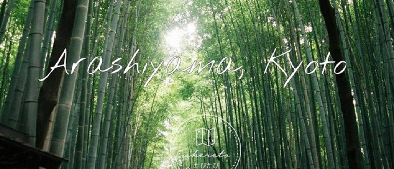 cover Carrying a Film Camera in Japan: A Stroll Through Arashiyama (Kyoto) #WheretoTabiTabi