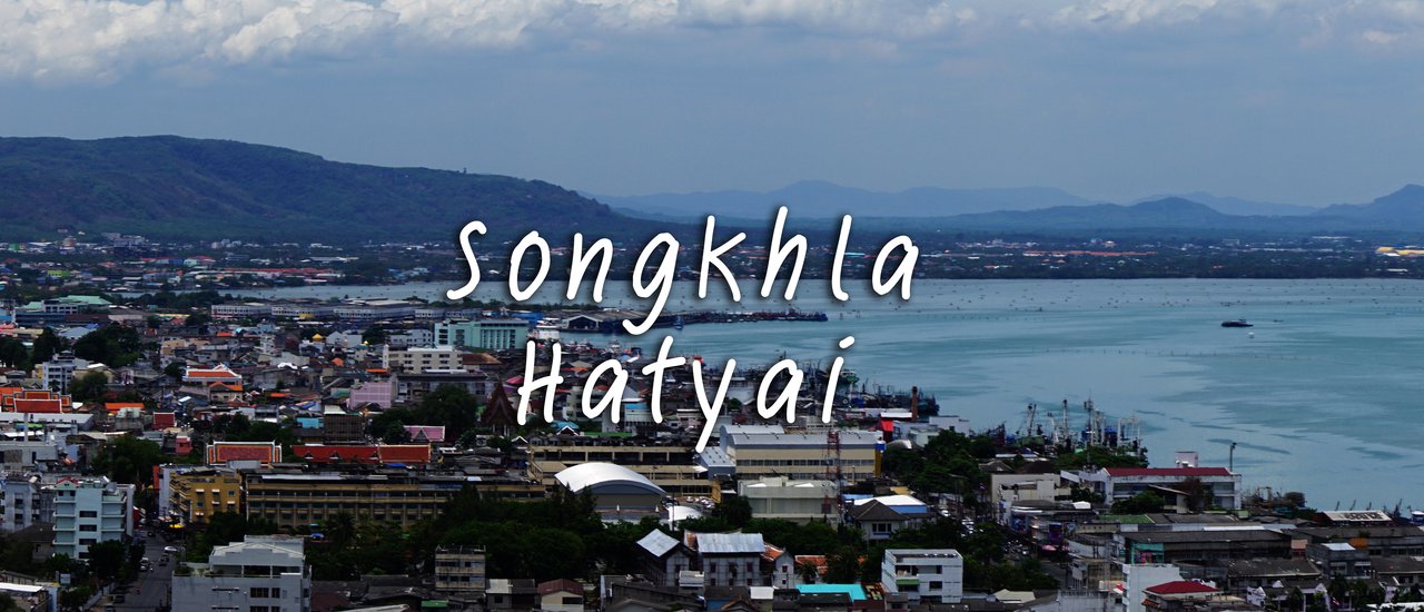 cover Explore Hat Yai, Visit Songkhla: Hike Mountains, Dive into the Sea, Discover Street Art, Pray at Temples, and Savor Local Delicacies.