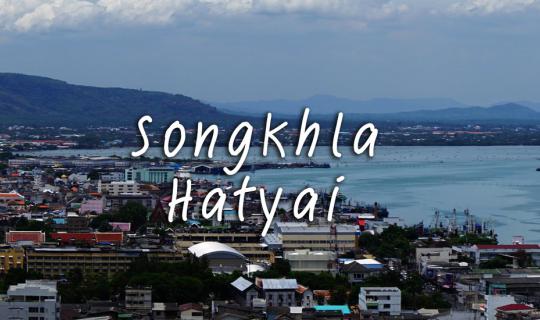 cover Explore Hat Yai, Visit Songkhla: Hike Mountains, Dive into the Sea, Discover Street Art, Pray at Temples, and Savor Local Delicacies.