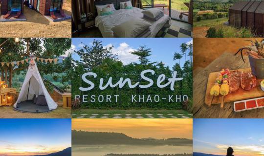 Cover Embrace the morning mist and unwind in comfort at Sunset Resort Khao...