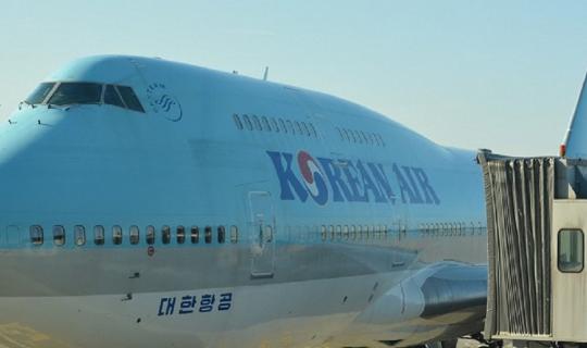 Cover A trip to Sapporo with Korean Air marked my first experience with a ...