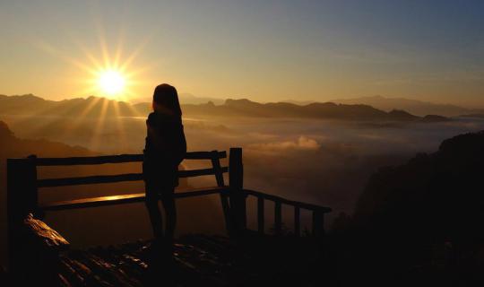 cover Pai - Cha Bo ... | Mae Hong Son Province