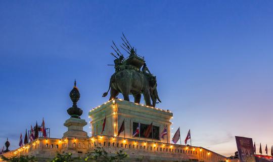 Cover [Roof of the Sun]...Inviting you to visit Kanchanaburi to pay respec...