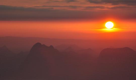 cover Once upon a time @ Phu Kradueng National Park Part 2
