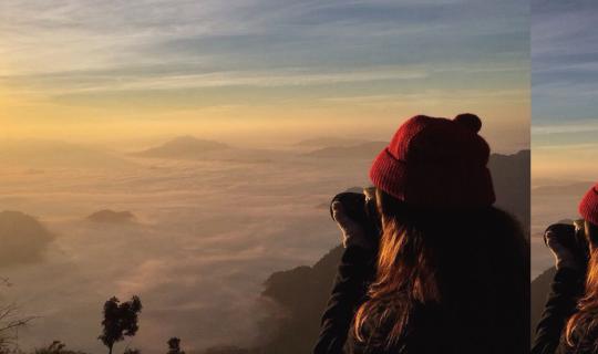 cover With three thousand-baht bills in hand, embark on a journey to conquer three peaks: Phu Chi Fa, Phu Chi Dao, and Pha Tang.