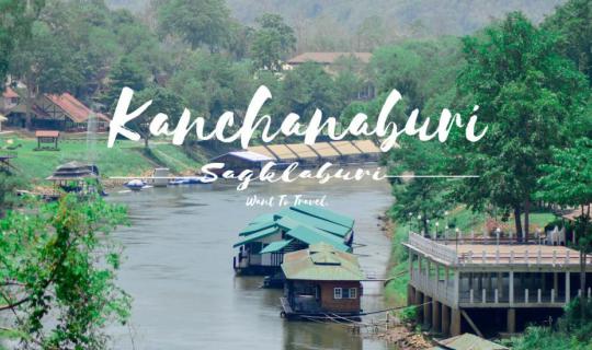 Cover Free Train Ride to Escape the Heat and Sleep in Kanchanaburi (Sangkh...