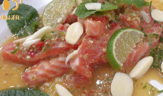 cover "Join us for a delicious meal at 'Auntie O's' restaurant, where the food is so good it'll blow your mind!"