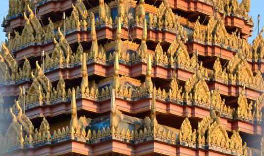 cover .. Embrace the slow life in .. Uthai Thani .. together ..