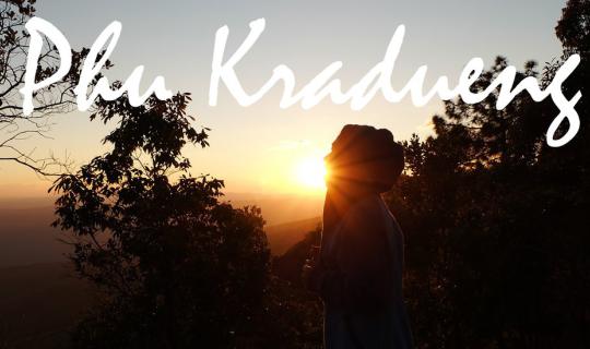 cover • Let's go! • Phu Kradueng National Park • 3 days 2 nights •
