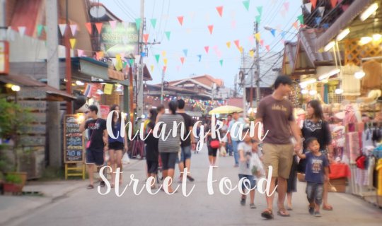 Cover Wandering for food at the Chiang Khan Walking Street....