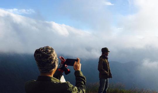 Cover Hiking the Sanoi Ridge, on the edge of Thungyai Naresuan Wildlife Sa...