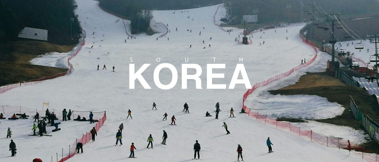 cover 4 Days and 3 Nights in Korea: Skiing, Kimchi, and Oppa