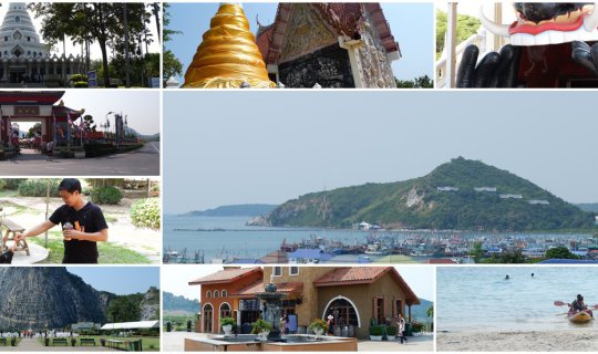 Cover One-day trip, 7 places in Chonburi-Sattahip: Wat Yansangwararam - Xi...