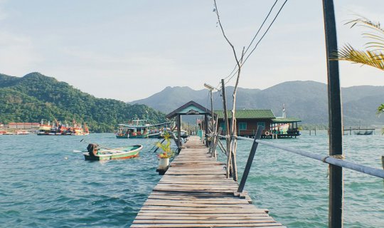 cover Koh Chang: 2 Days 1 Night of Unforgettable Fun