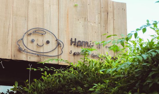 cover Indulge in Homemade Japanese-Style Mochi at Homu
Homuinvites you to savor the delightful Mochi Hyodai, a homemade Japanese-style dessert.