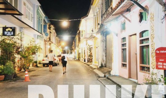 Cover Hello, Phuket: Where to Eat More Than Sightsee...