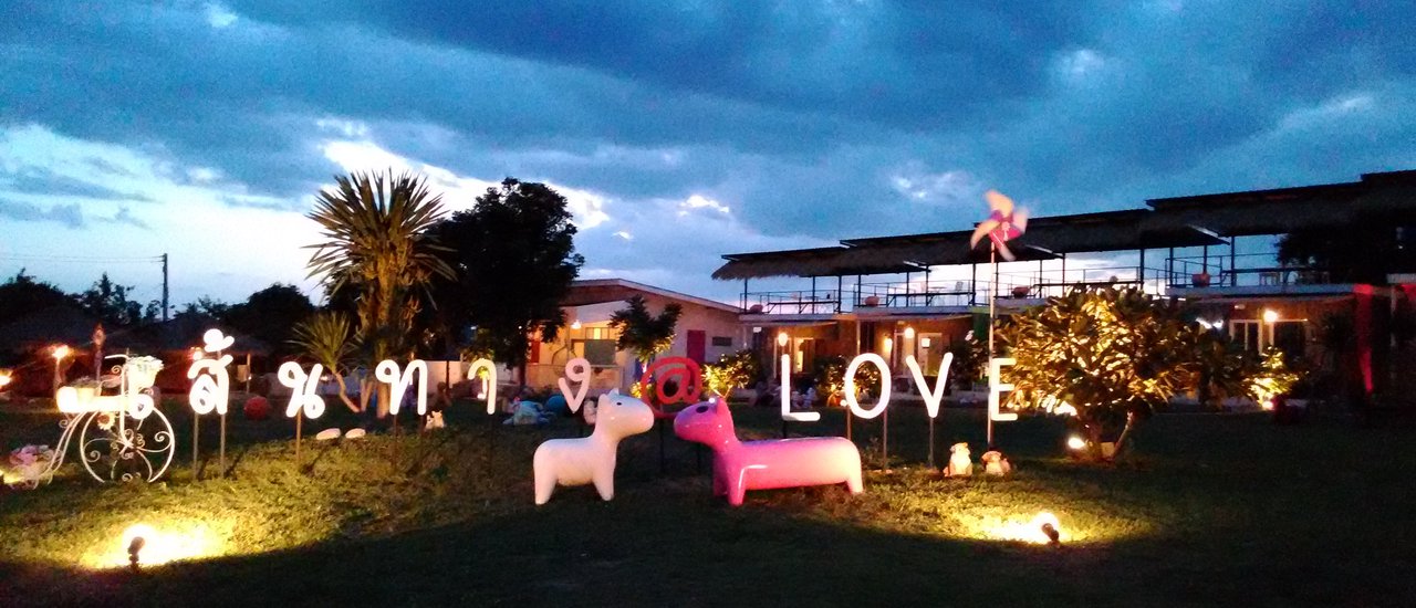 cover Path of Love, Path of Affection
I want to say... I love and hug you, Chaiyaphum.