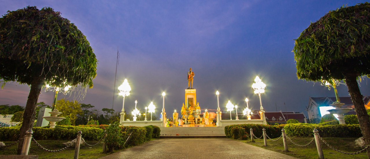 cover A Glimpse of Chaiyaphum: Through the Lens of Personal Encounters