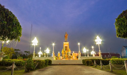 Cover A Glimpse of Chaiyaphum: Through the Lens of Personal Encounters...