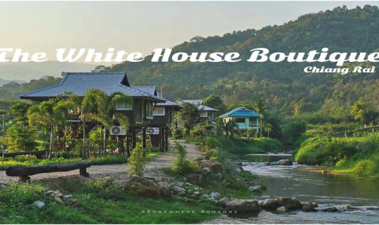 Cover The White House Boutique Chiang Rai by Somewhere Someone 



The Whi...