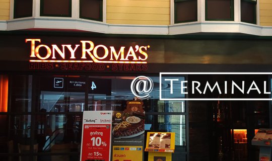 cover Mini Review: Steak Time at Tony Roma's, Terminal 21
Let's dig into a delicious steak experience at Tony Roma's, conveniently located in Terminal 21.