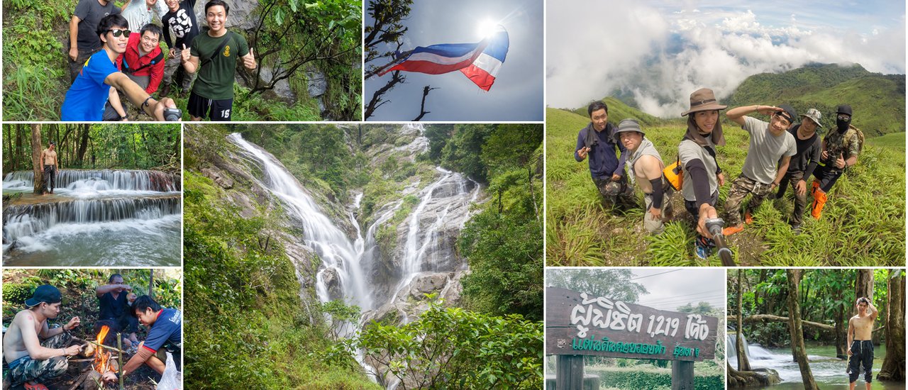cover Embark on a journey to discover the heart of the Umphang forest, where the Pitu Kho waterfall cascades, conquer the summit of Doi Mamuang Sam Mun, and immerse yourself in the crystal-clear waters of the Than Sawan (Le Wa) waterfall.