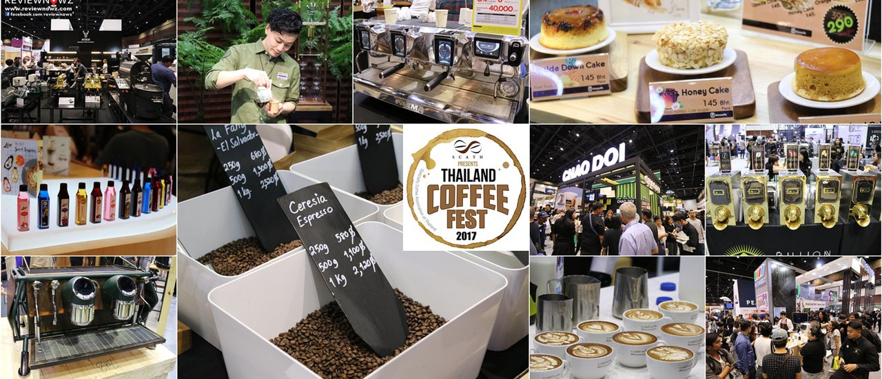 cover The Grandest Coffee Extravaganza in Asia Pacific: Thailand Coffee Fest 2017