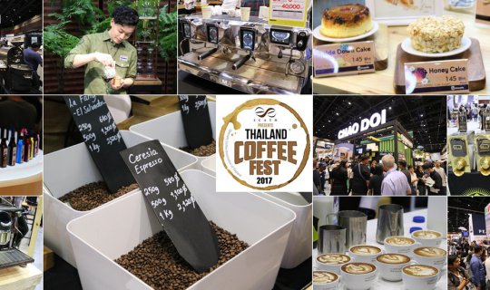 cover The Grandest Coffee Extravaganza in Asia Pacific: Thailand Coffee Fest 2017